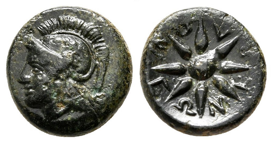 ANTİK SİKKELER NÜMİZMATİK_4fz2 (5).jpg