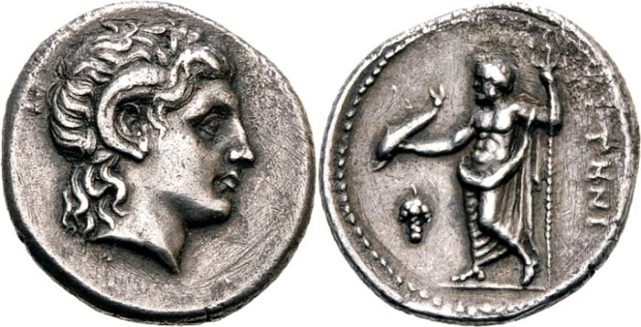 ANTİK SİKKELER NÜMİZMATİK_4RT (3).jpg