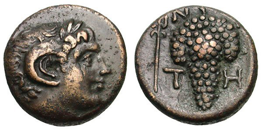 ANTİK SİKKELER NÜMİZMATİK_4RT (4).jpg