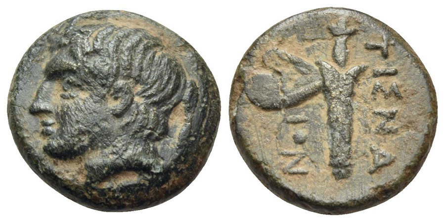 ANTİK SİKKELER NÜMİZMATİK_4X (8).jpg