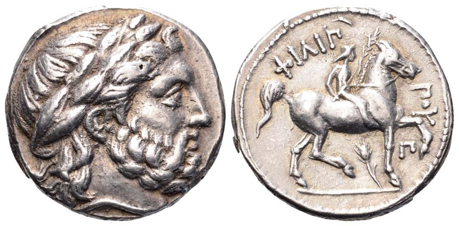 ANTİK SİKKELER NÜMİZMATİK_56DC3 (2).jpg