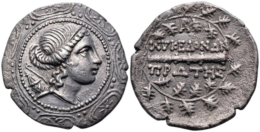 ANTİK SİKKELER NÜMİZMATİK_56DC3 (5).jpg