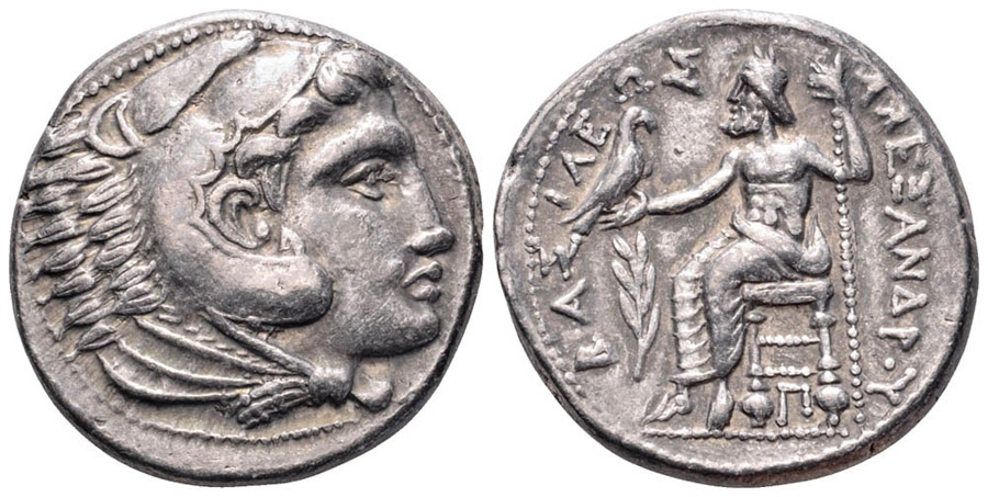 ANTİK SİKKELER NÜMİZMATİK_56DC3 (6).jpg