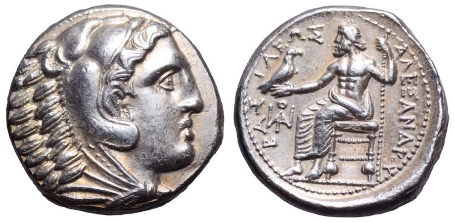 ANTİK SİKKELER NÜMİZMATİK_56DC3 (7).jpg