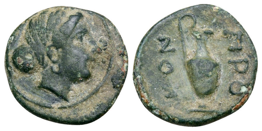 antik sikkeler nümizmatik_5ta (2).jpg