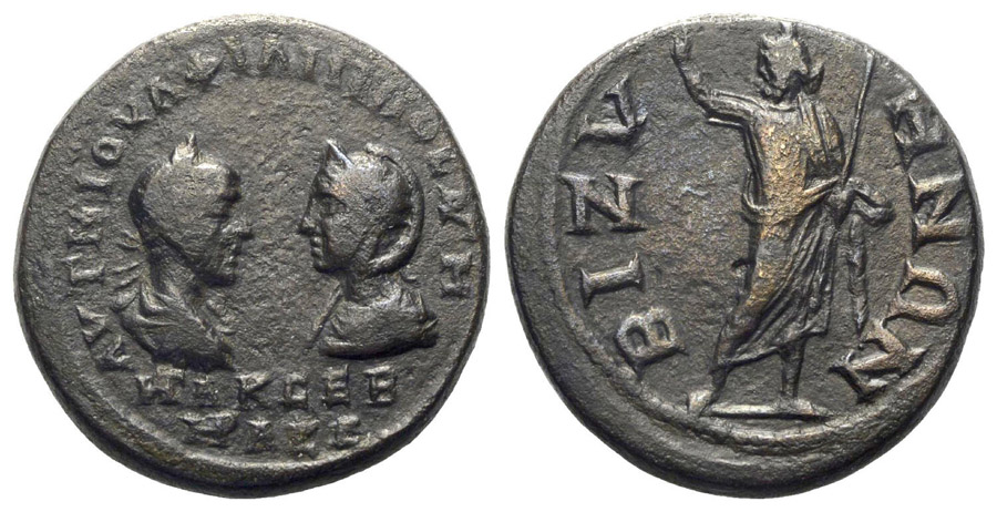 ANTİK SİKKELER NÜMİZMATİK_5TA (5).jpg