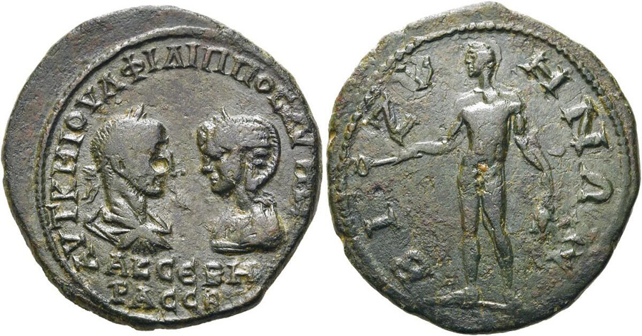 ANTİK SİKKELER NÜMİZMATİK_5TA (7).jpg