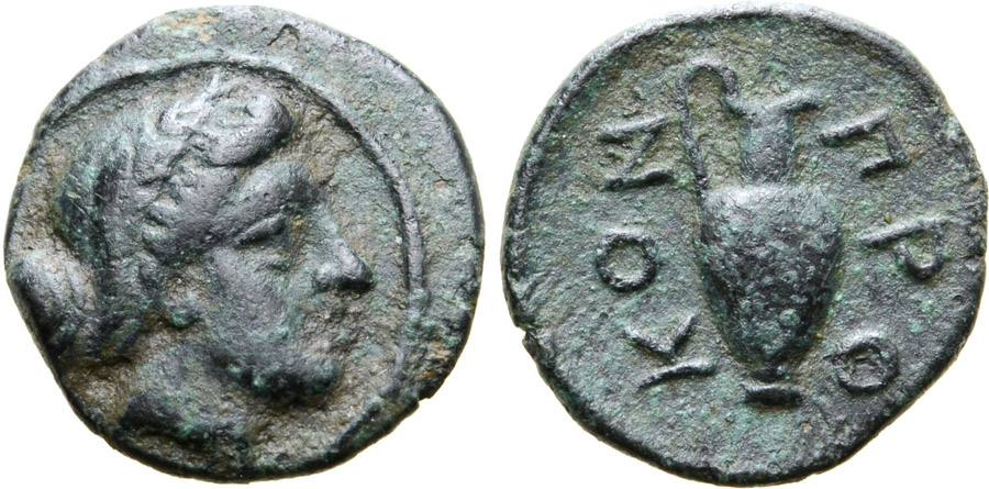 antik sikkeler nümizmatik_5ta (8).jpg