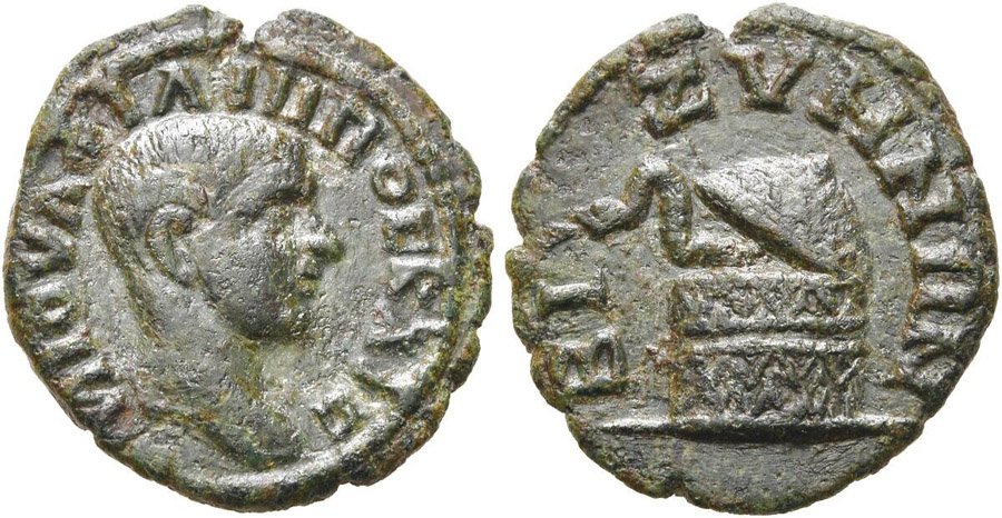 ANTİK SİKKELER NÜMİZMATİK_5TA (8).jpg