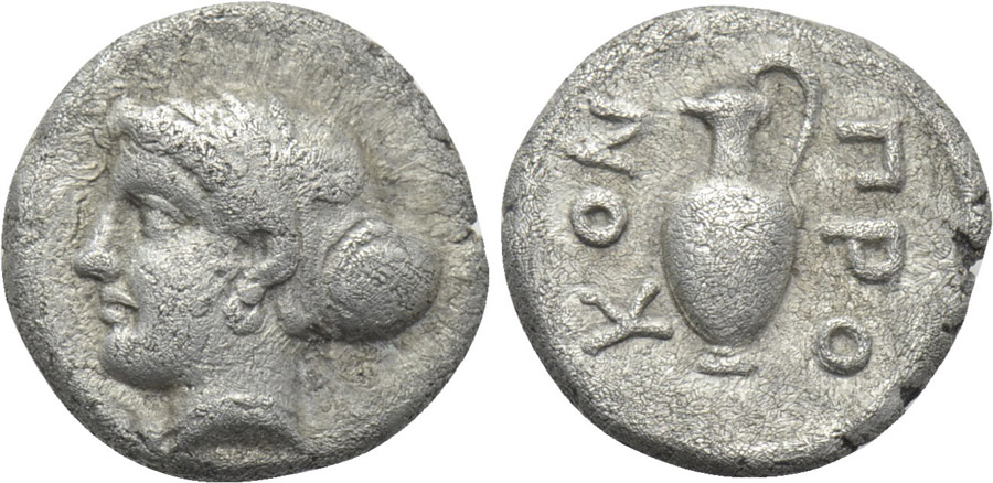 antik sikkeler nümizmatik_5ta (9).jpg