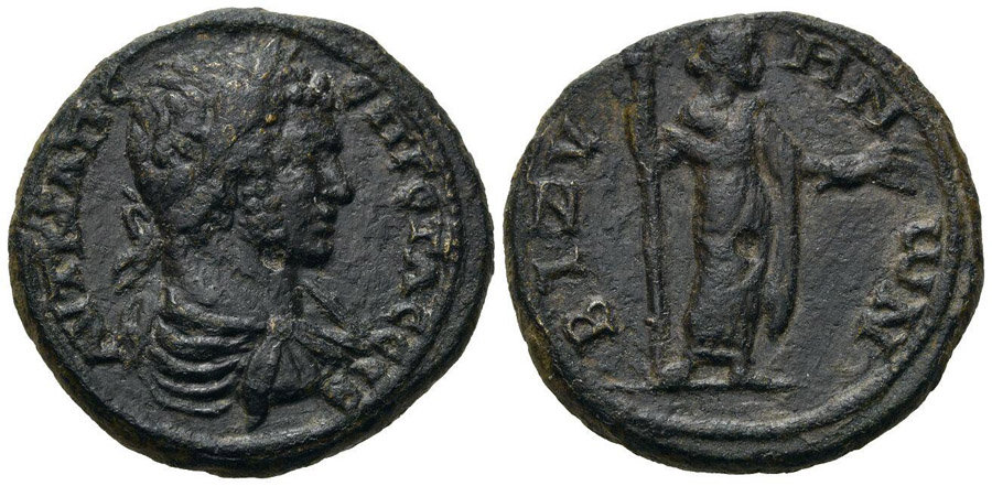 ANTİK SİKKELER NÜMİZMATİK_5TA (9).jpg