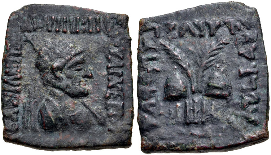 ANTİK SİKKELER NÜMİZMATİK_5TGS (1).jpg