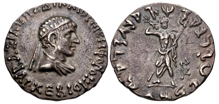 ANTİK SİKKELER NÜMİZMATİK_5TGS (5).jpg