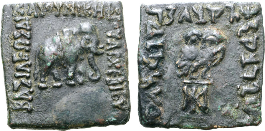 ANTİK SİKKELER NÜMİZMATİK_5TGS (7).jpg