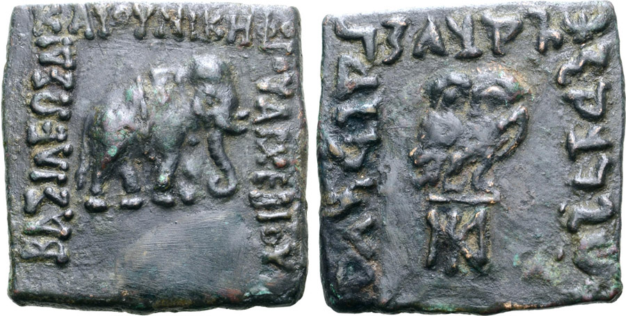 ANTİK SİKKELER NÜMİZMATİK_5TGS (9).jpg