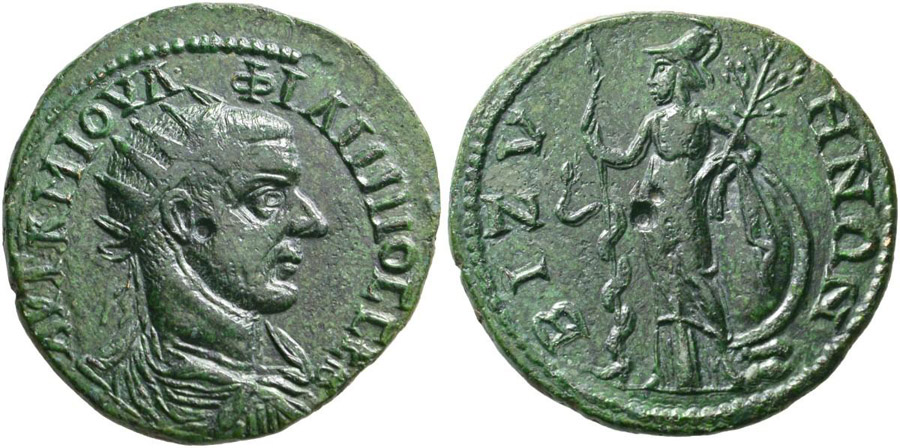 ANTİK SİKKELER NÜMİZMATİK_6 (1).jpg