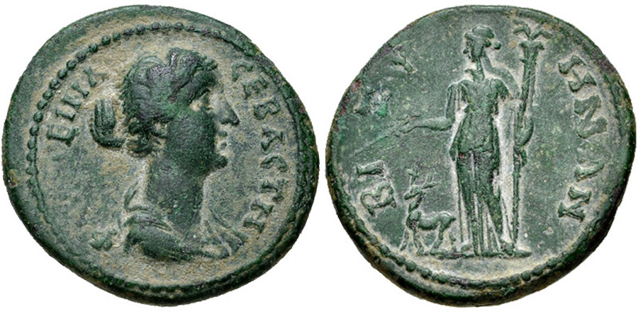 ANTİK SİKKELER NÜMİZMATİK_6 (10).jpg