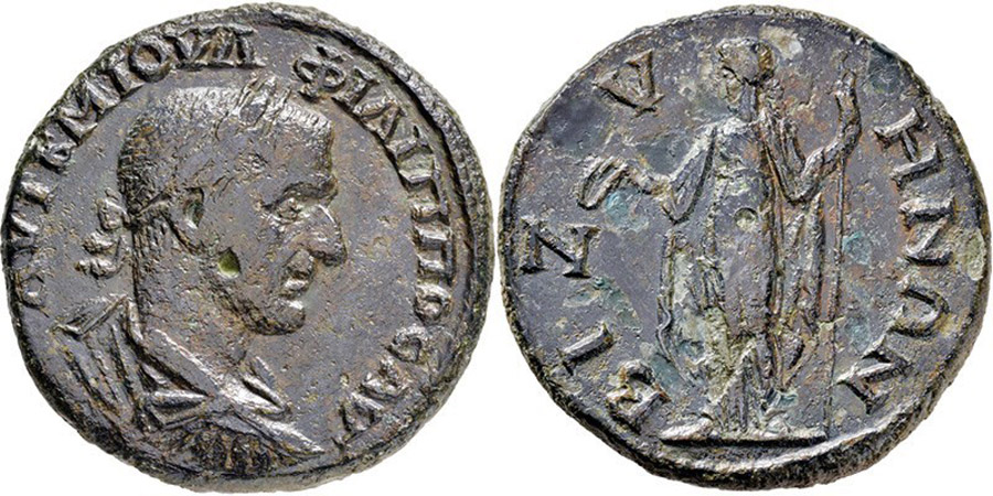 ANTİK SİKKELER NÜMİZMATİK_6 (2).jpg