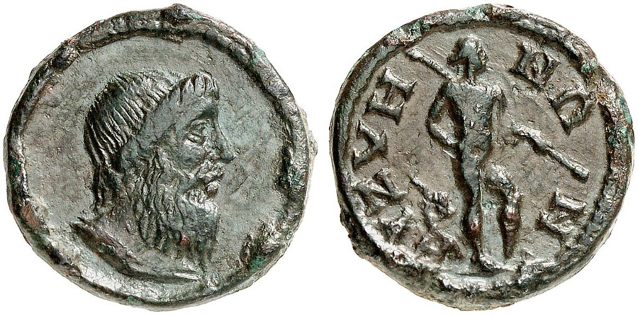 ANTİK SİKKELER NÜMİZMATİK_6 (4).jpg