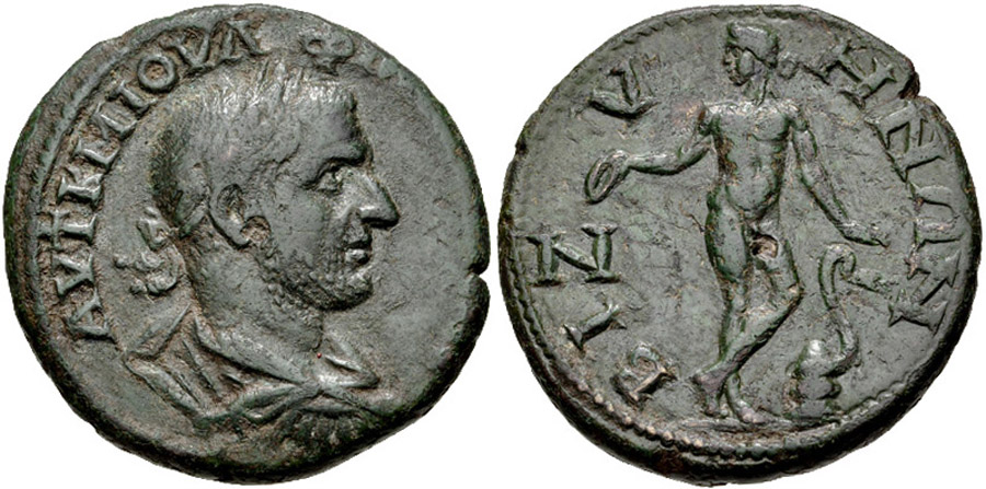 ANTİK SİKKELER NÜMİZMATİK_6 (5).jpg