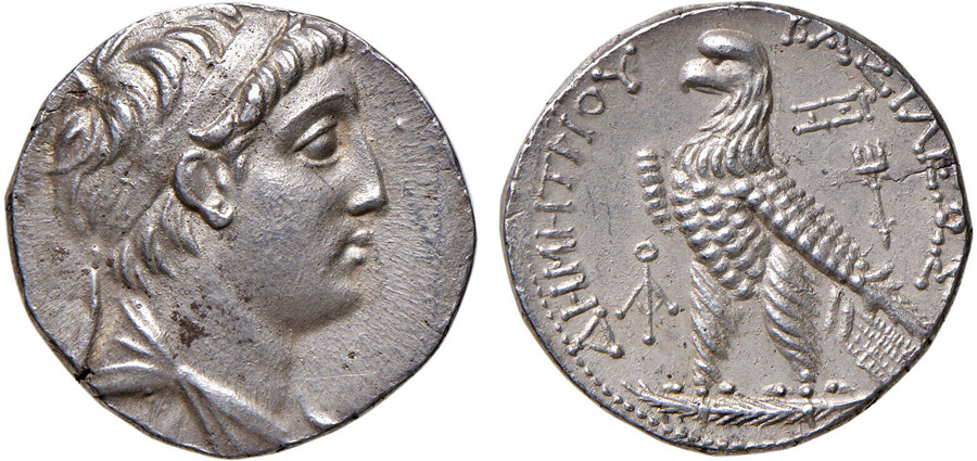 ANTİK SİKKELER NÜMİZMATİK_6 (6).jpg