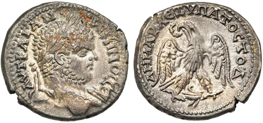 ANTİK SİKKELER NÜMİZMATİK_6 (9).jpg