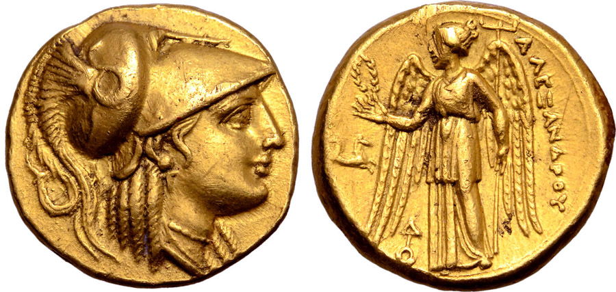 ANTİK SİKKELER NÜMİZMATİK_663JNF5 (10).jpg