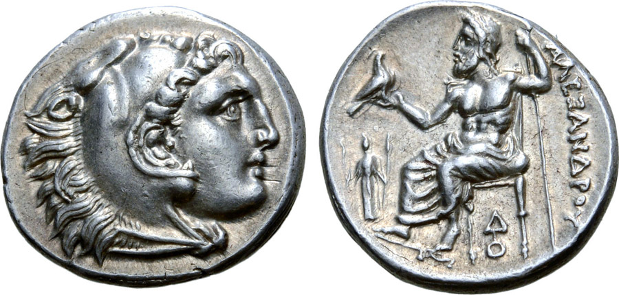 ANTİK SİKKELER NÜMİZMATİK_663JNF5 (2).jpg