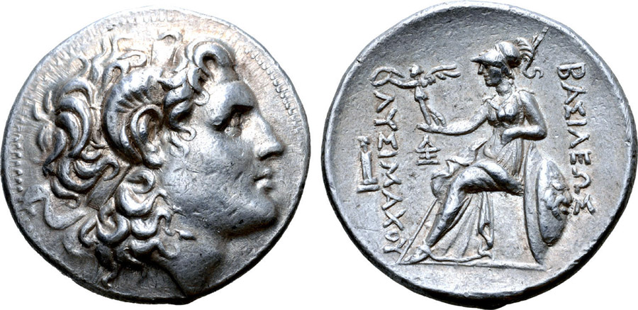 ANTİK SİKKELER NÜMİZMATİK_663JNF5 (3).jpg