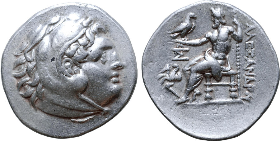 ANTİK SİKKELER NÜMİZMATİK_663JNF5 (4).jpg