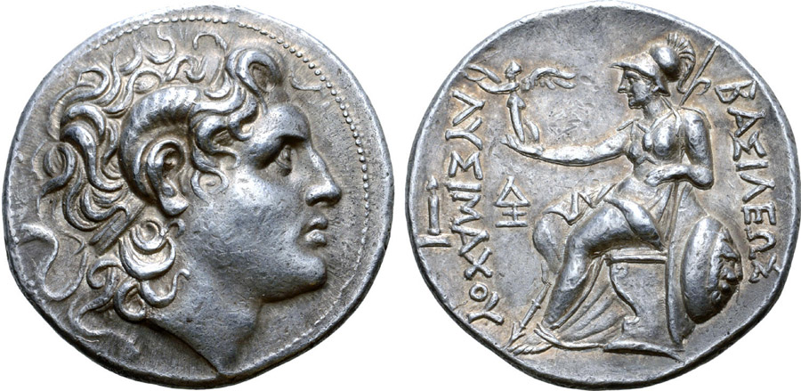 ANTİK SİKKELER NÜMİZMATİK_663JNF5 (5).jpg