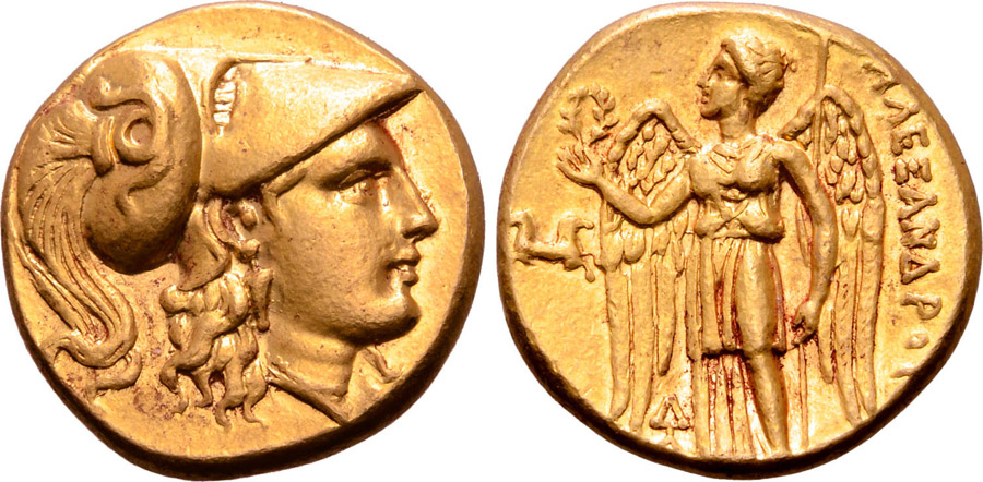 ANTİK SİKKELER NÜMİZMATİK_663JNF5 (6).jpg