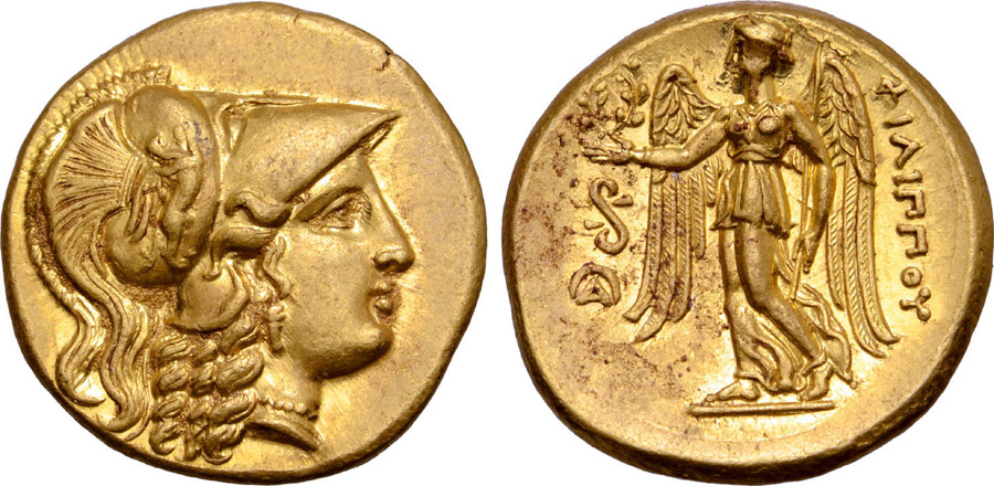 ANTİK SİKKELER NÜMİZMATİK_663JNF5 (8).jpg