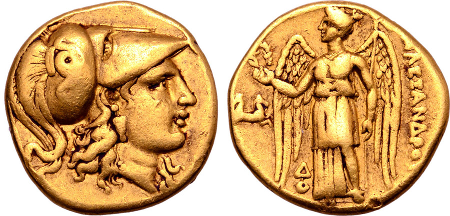 ANTİK SİKKELER NÜMİZMATİK_663JNF5 (9).jpg