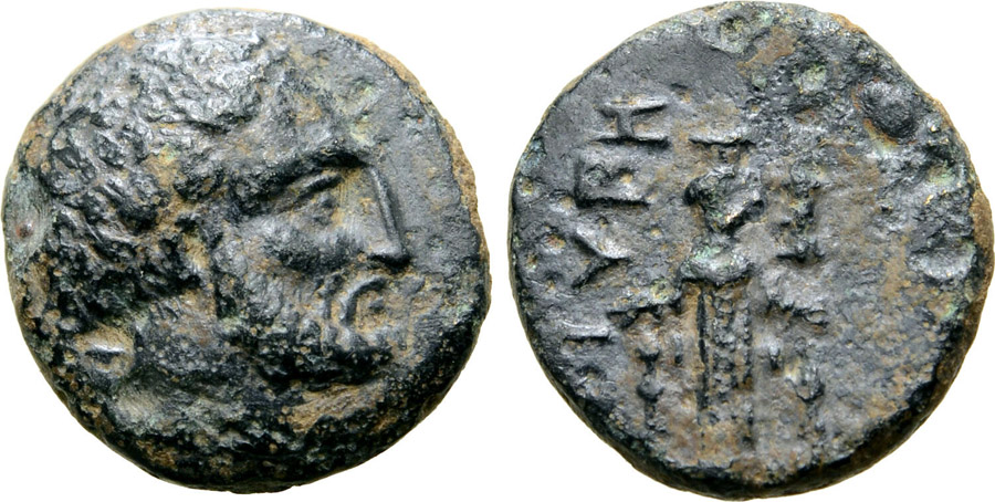 ANTİK SİKKELER NÜMİZMATİK_66X (1).jpg