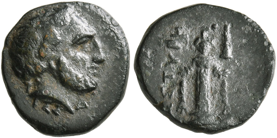 ANTİK SİKKELER NÜMİZMATİK_66X (3).jpg