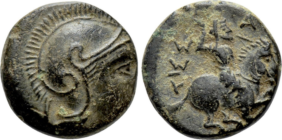 ANTİK SİKKELER NÜMİZMATİK_66X (4).jpg