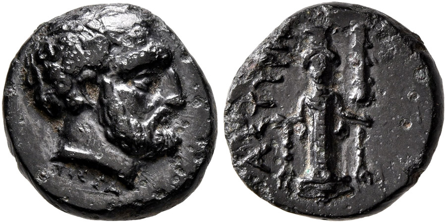 ANTİK SİKKELER NÜMİZMATİK_66X (5).jpg