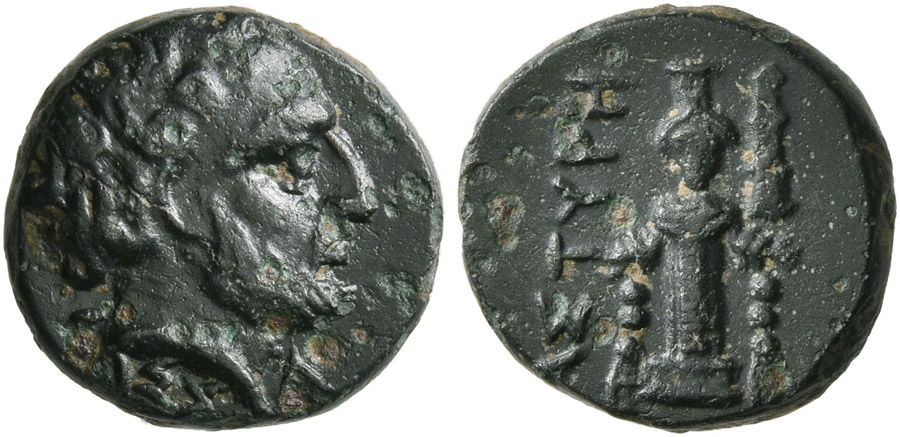 ANTİK SİKKELER NÜMİZMATİK_66X (6).jpg