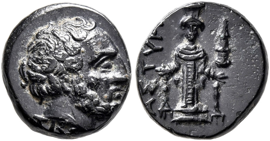 ANTİK SİKKELER NÜMİZMATİK_66X (8).jpg