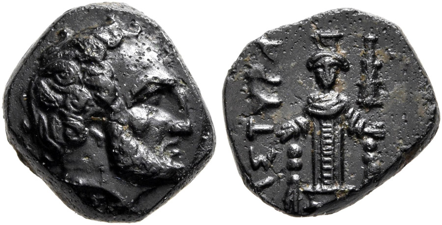 ANTİK SİKKELER NÜMİZMATİK_66X (9).jpg