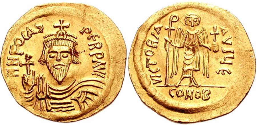 ANTİK SİKKELER NÜMİZMATİK_6745 (1).webp