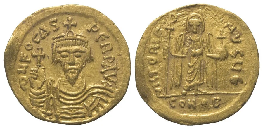 ANTİK SİKKELER NÜMİZMATİK_6745 (10).webp