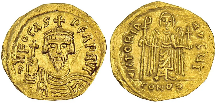 ANTİK SİKKELER NÜMİZMATİK_6745 (3).webp