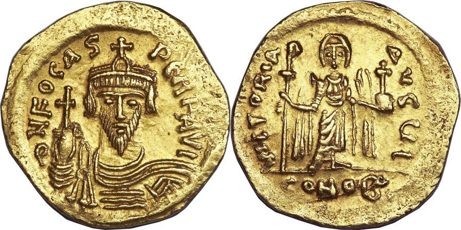 ANTİK SİKKELER NÜMİZMATİK_6745 (4).webp