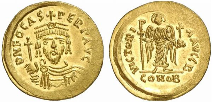 ANTİK SİKKELER NÜMİZMATİK_6745 (5).webp