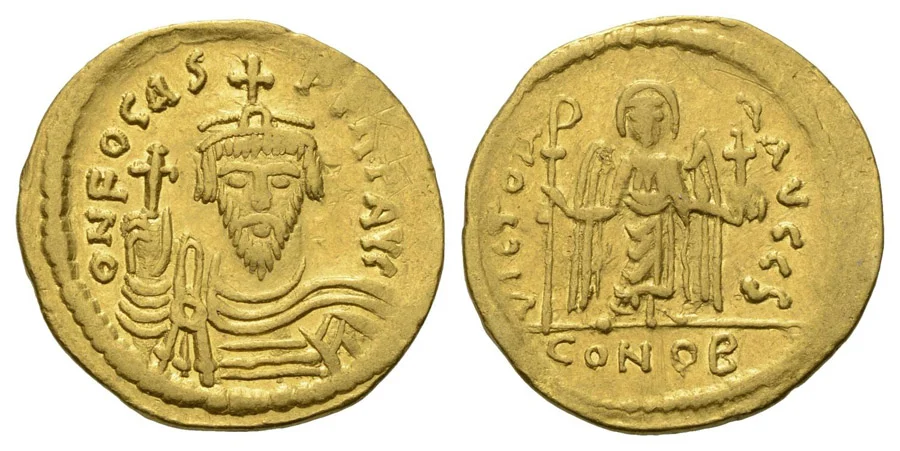 ANTİK SİKKELER NÜMİZMATİK_6745 (9).webp