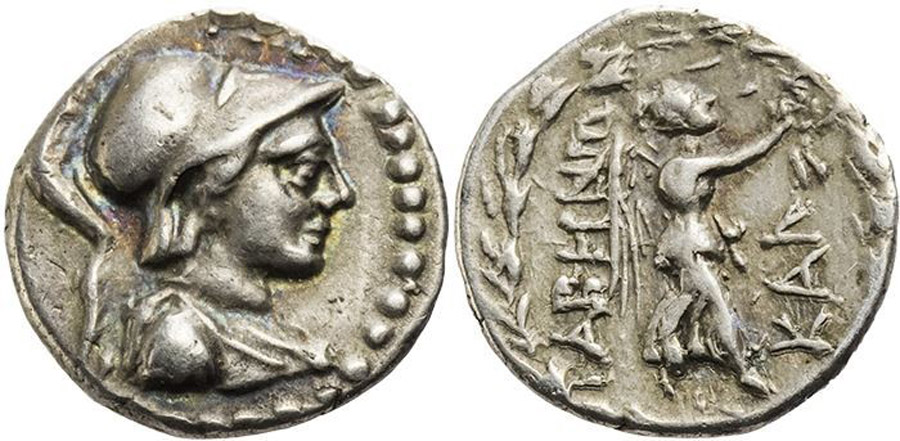 ANTİK SİKKELER NÜMİZMATİK_676AS7 (1).jpg