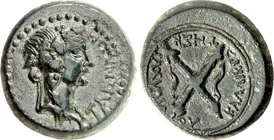 ANTİK SİKKELER NÜMİZMATİK_676AS7 (10).jpg