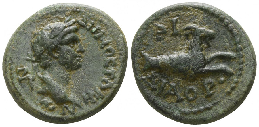 ANTİK SİKKELER NÜMİZMATİK_676AS7 (2).jpg